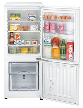 JR-N150A Haier-réfrigérateur gain de place